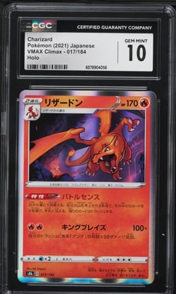 2021 Pokemon Japanese SWSH VMAX Climax Holo Charizard #17 CGC 10 GEM MINT