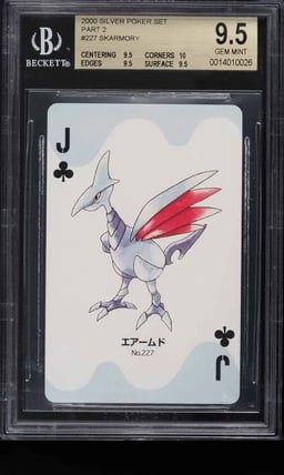 2000 Pokemon Japanese Silver Poker Set Part 2 Playing Card Skarmory #227 BGS 9.5