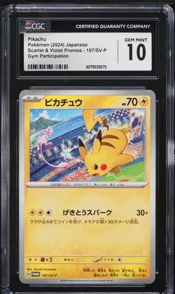 2024 Pokemon Japanese SV Promo Gym Participation Pikachu #197 CGC 10 GEM MINT