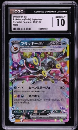 2024 Pokemon Japanese Scarlet & Violet Terastal Fest ex Holo Umbreon ex #93 CGC 10 GEM MINT