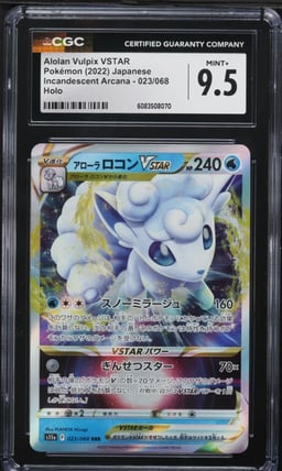2022 Pokemon Japanese SWSH Incandescent Arcana Holo Alolan Vulpix VSTAR CGC 9.5