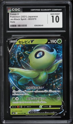 2021 Pokemon Japanese Sword & Shield Jet-Black Spirit Celebi V #3 CGC 10 GEM MINT