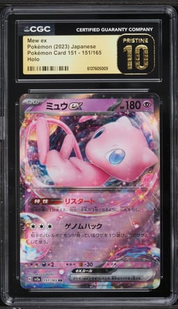 2023 Pokemon Japanese Scarlet & Violet 151 Holo Mew ex #151 CGC 10 PRISTINE
