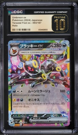 2024 Pokemon Japanese Scarlet & Violet Terastal Fest Ex Holo Umbreon ex #93 CGC 10 PRISTINE