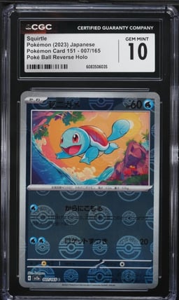2023 Pokemon Japanese SV 151 Poke Ball Reverse Holo Squirtle #7 CGC 10 GEM MINT
