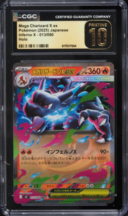 2025 Pokemon Japanese Mega Inferno X Holo Mega Charizard X Ex #13 CGC 10 PRISTINE