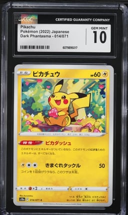 2022 Pokemon Japanese SWSH Dark Phantasma Poke Ball Reverse Holo Pikachu CGC 10
