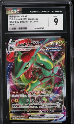 2021 Pokemon Japanese Sword & Shield Blue Sky Stream Rayquaza VMAX #47 CGC 9 MINT