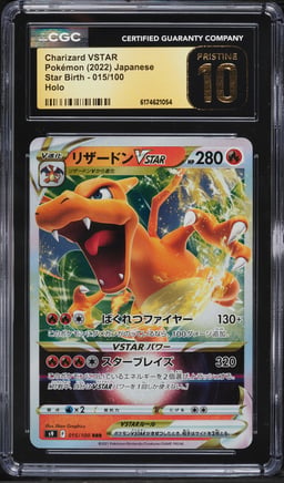 2022 Pokemon Japanese Sword & Shield Star Birth Holo Charizard VSTAR #15 CGC 10 PRISTINE