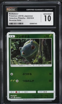 2019 Pokemon Japanese SM Detective Pikachu Reverse Holo Bulbasaur #2 CGC 10 GEM