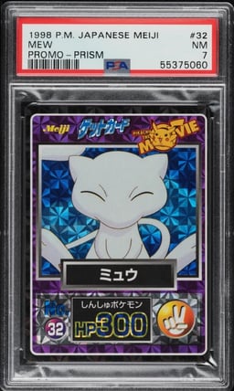 1998 Pokemon Japanese Meiji Promo Prism Mew #32 PSA 7 NRMT