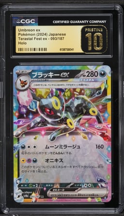 2024 Pokemon Japanese Scarlet & Violet Terastal Fest Ex Holo Umbreon Ex #93 CGC 10 PRISTINE