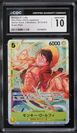 2023 One Piece Japanese Starter Deck 3 Brothers SR Monkey D. Luffy #ST13-015 CGC 10 GEM MINT