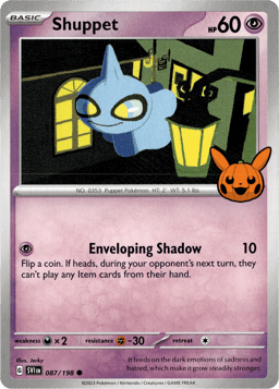 2020 Shuppet #087/198 Miscellaneous Cards & Products