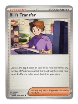 2023 Bill's Transfer #156 151