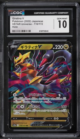 2022 Pokemon Japanese Sword & Shield VSTAR Universe Holo Giratina V #110 CGC 10 GEM MINT