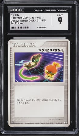 2004 Pokemon Japanese Deoxys Starter Deck 1st Edition Switch #011 CGC 9 MINT