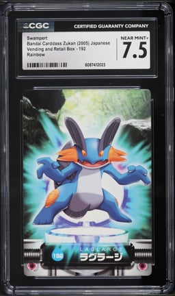 2005 Pokemon Japanese Bandai Carddass Zukan Vending & Retail Box Rainbow Swampert #192 CGC 7.5