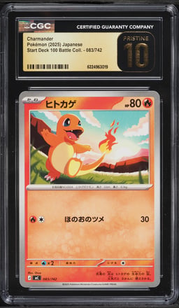 2025 Pokemon Japanese Mega Start Deck 100 Battle Collection Charmander #83 CGC 10 PRISTINE