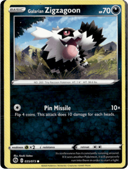 2020 Galarian Zigzagoon #35 Champion's Path