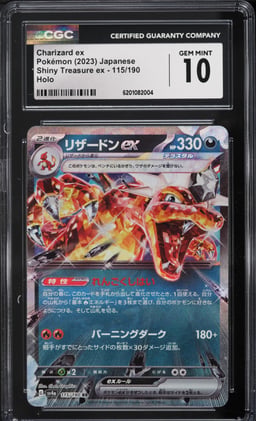 2023 Pokemon Japanese Scarlet & Violet Shiny Treasure Ex Holo Charizard EX #115 CGC 10 GEM MINT