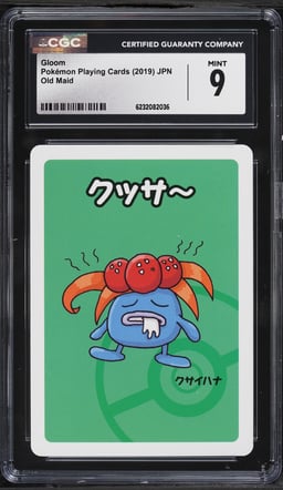 2019 Pokemon Japanese Playing Cards Old Maid Gloom CGC 9 MINT