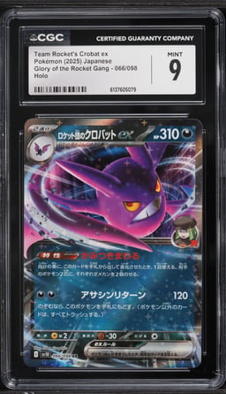 2025 Pokemon Japanese SV Glory Of The Rocket Gang Holo Team Rocket's Crobat EX #66 CGC 9 MINT