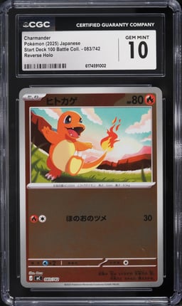 2025 Pokemon Japanese Mega Start Deck 100 Reverse Holo Charmander #83 CGC 10 GEM MINT