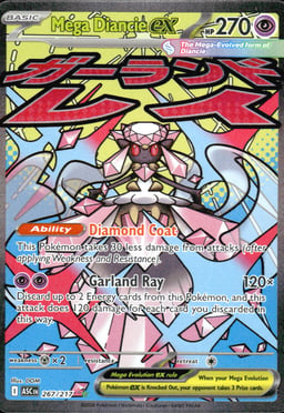 2026 Mega Diancie ex #267 Ascended Heroes