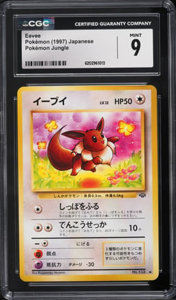 1997 Pokemon Japanese Jungle Eevee #133 CGC 9 MINT