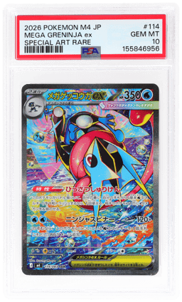 2026 Pokemon Ninja Spinner Japanese Special Art Rare Mega Greninja Ex #114 PSA 10