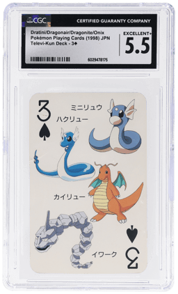 1998 Pokemon Playing Cards Televi Kun Deck Japanese 3 of Spades Dratini/Dragonair/Dragonite/Onix CGC 5.5