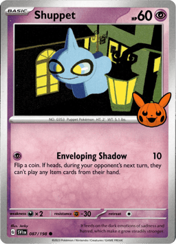 2020 Shuppet #087/198 Miscellaneous Cards & Products