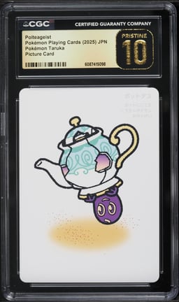 2025 Pokemon Japanese Playing Cards Pokemon Taruka Picture Card Polteageist CGC 10 PRISTINE