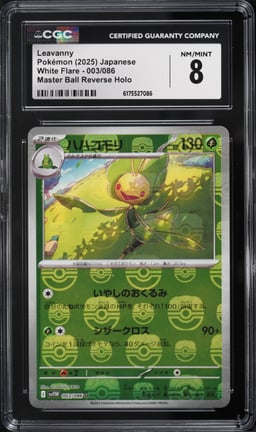 2025 Pokemon Japanese Scarlet & Violet White Flare Master Ball Reverse Holo Leavanny #003 CGC 8