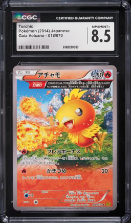 2014 Pokemon Japanese XY Gaia Volcano Torchic #18 CGC 8.5 NM-MT+