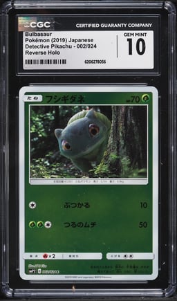 2019 Pokemon Japanese Sun & Moon Detective Pikachu Reverse Holo Bulbasaur #2 CGC 10 GEM MINT