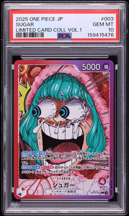 2025 One Piece Japanese Limited Collection Vol.1 Leader Sugar #OP10-003 PSA 10 GEM MINT
