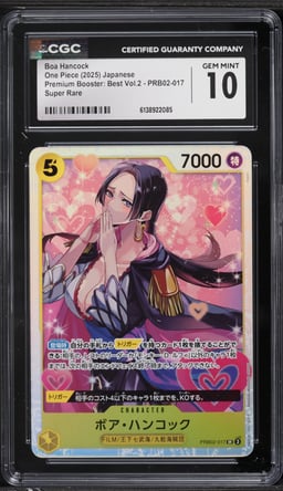 2025 One Piece Japanese Premium Booster Best Vol. 2 SR Boa Hancock #PRB02-017 CGC 10 GEM MINT