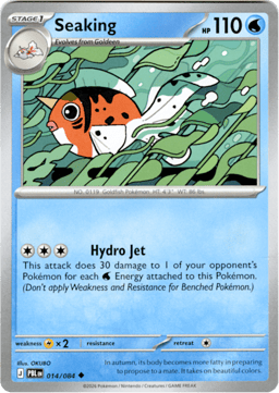 2026 Seaking #14 Pitch Black
