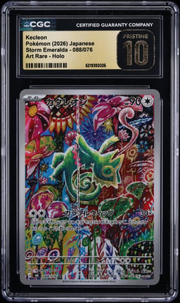 2026 Pokemon Japanese Mega Evolution Storm Emeralda AR Kecleon #088 CGC 10 PRISTINE
