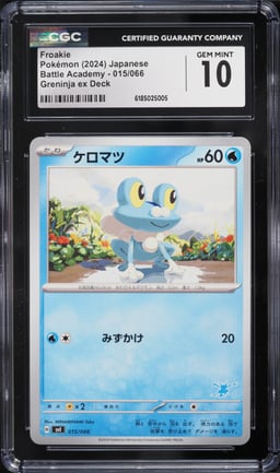 2024 Pokemon Japanese Scarlet & Violet Battle Academy Greninja ex Deck Froakie #015 CGC 10 GEM