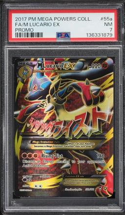 2017 Pokemon XY Promo Furious Fists Mega Powers Collection Full Art M Lucario EX #55a PSA 7