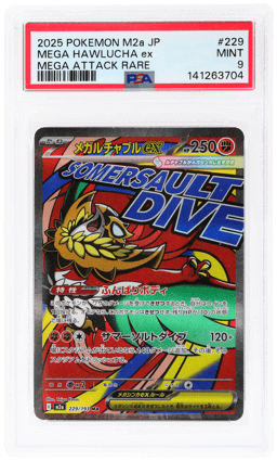 2025 Pokemon Mega Dream Ex High Class Expansion Japanese Mega Attack Rare Mega Hawlucha Ex #229 PSA 9