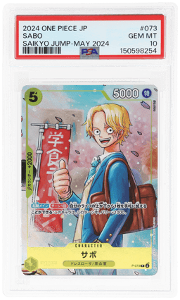 2024 One Piece Promo Japanese Saikyo Jump May '24 Sabo #P-073 PSA 10