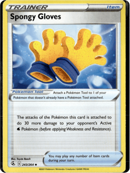 2021 Spongy Gloves #243 Fusion Strike