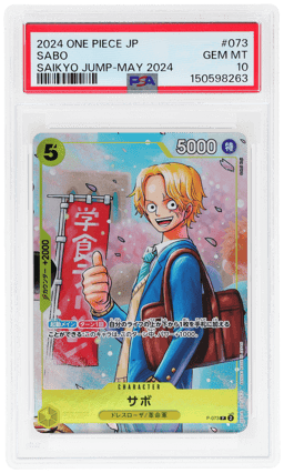 2024 One Piece Promo Japanese Saikyo Jump May '24 Sabo #P-073 PSA 10