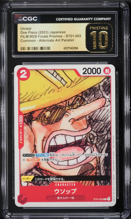 2023 One Piece FILM RED Finale Promos Alternate Art Parallel Usopp #ST01-002 CGC 10 PRISTINE