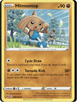 2020 Hitmontop #88 Vivid Voltage
