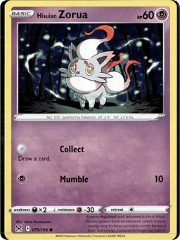 2022 Hisuian Zorua #75 Lost Origin